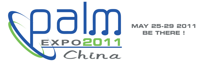 2011北京展X.jpg