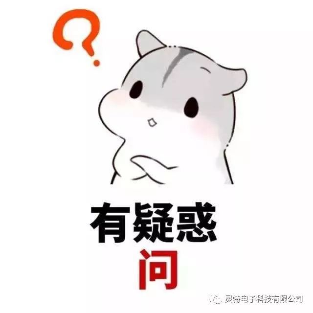 微信圖片_20181118122300