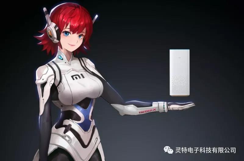 微信圖片_20181208154809