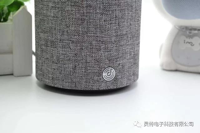 微信圖片_20181208154818