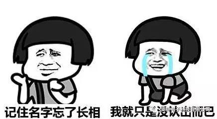 微信圖片_20181219103256