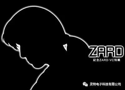 微信圖片_20181223223552
