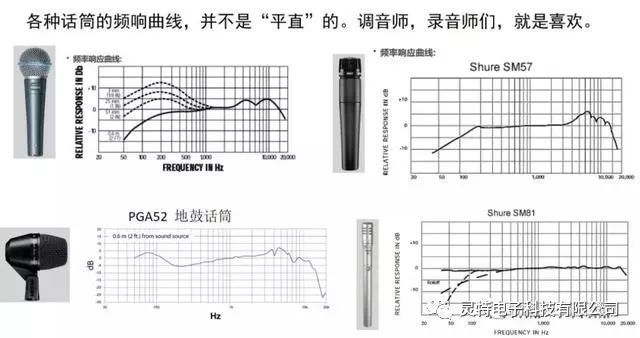 微信圖片_20190108210239