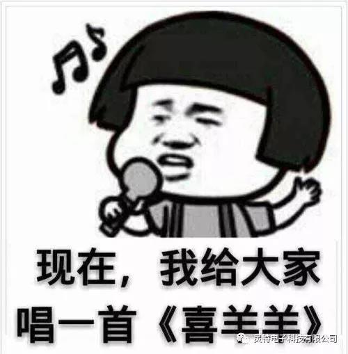 微信圖片_20190109212637