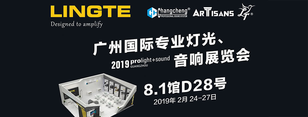 微信圖片_20190220211932XXXX.jpg