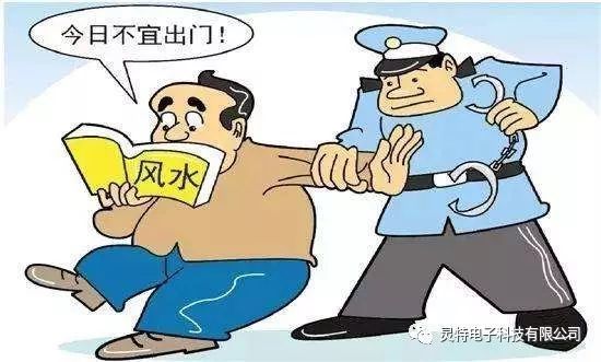 微信圖片_20190401093637