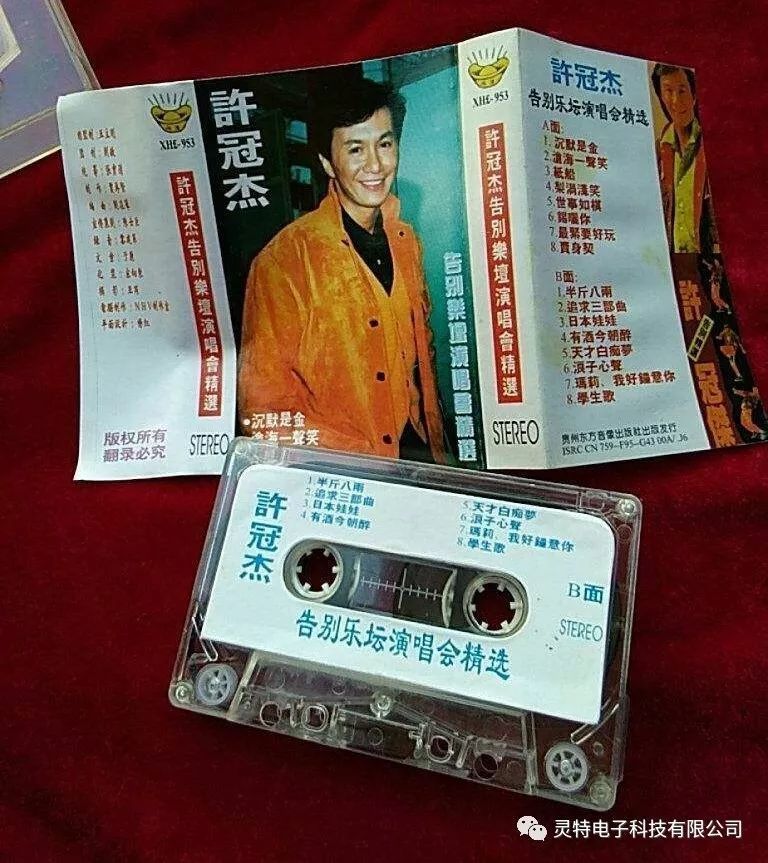 微信圖片_20190410093913