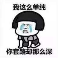 微信圖片_20190715145606