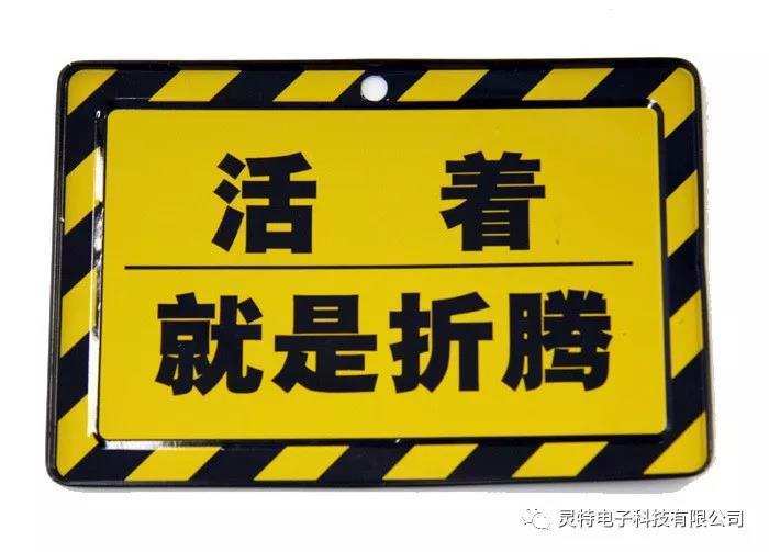 微信圖片_20190715145628