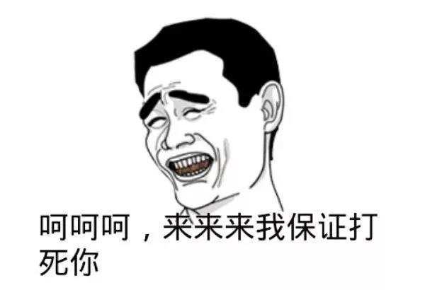 微信圖片_20190715145630