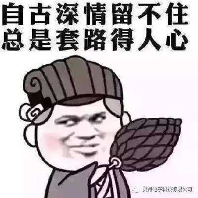 微信圖片_20190715145648