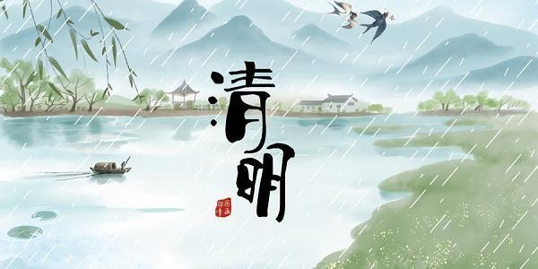 timg (4)