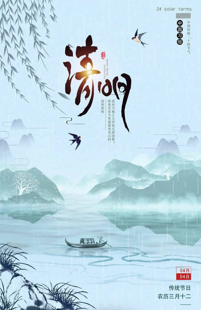 timg (3)