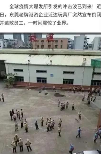 20200406095420