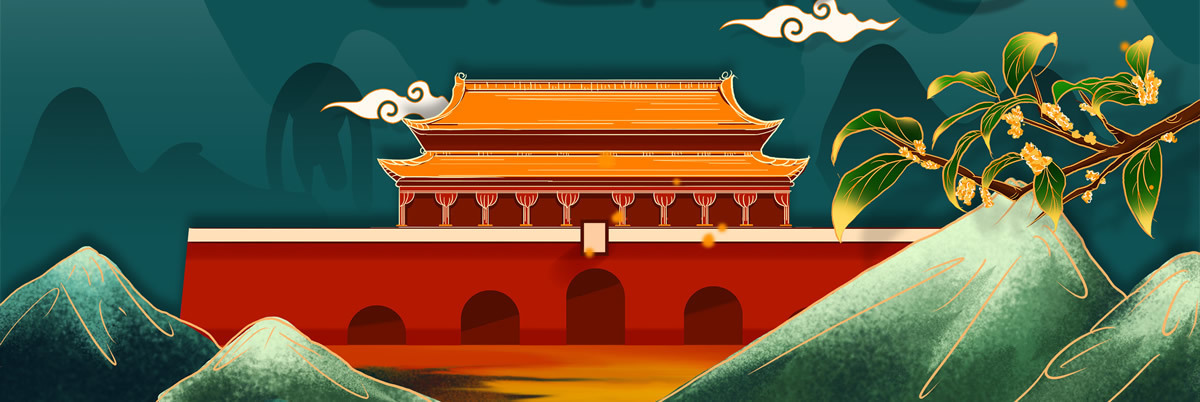 微信圖片_202009301204001