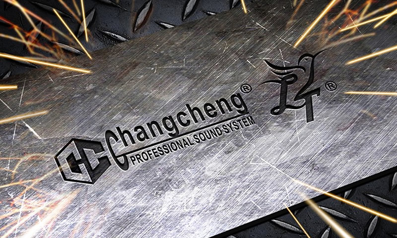 使命